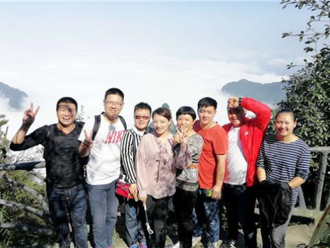 彩神集团2016年度先进员工张家界之旅