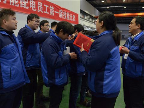 彩神集团配电公司第一届手艺交锋圆满落幕